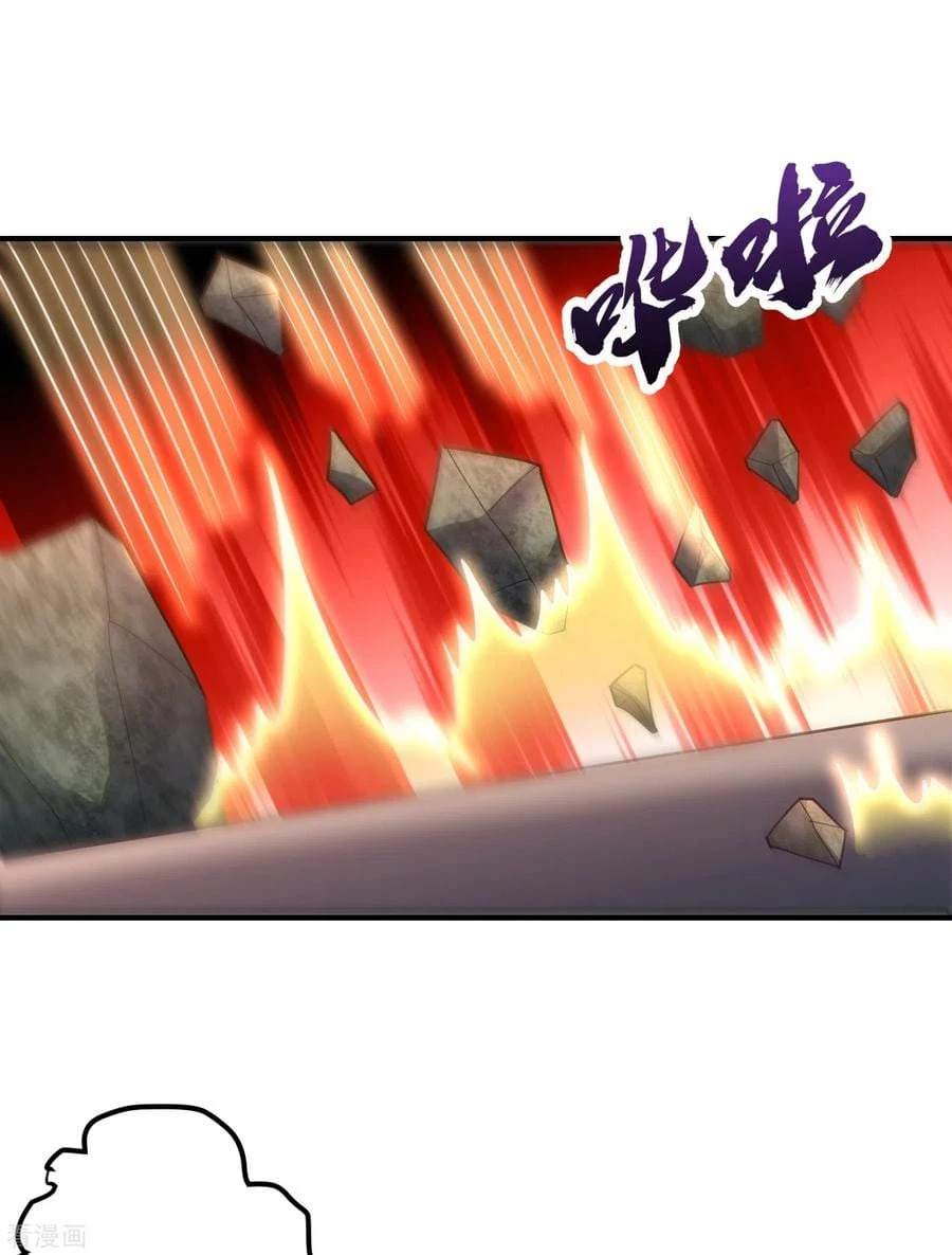 Rise Of The Demon King capítulo 215, página 21