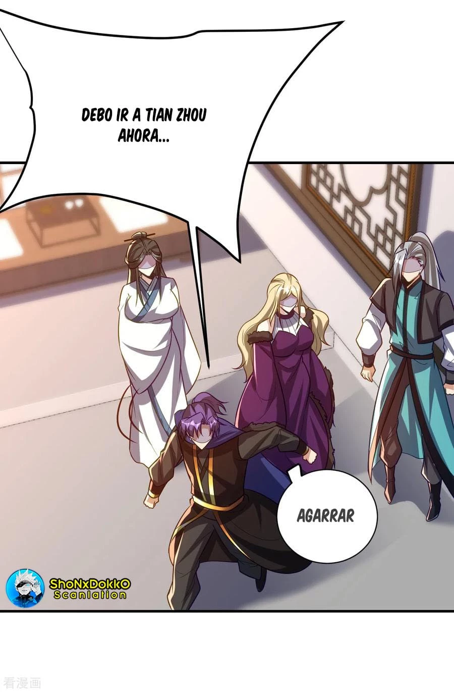 Rise Of The Demon King capítulo 217, página 12