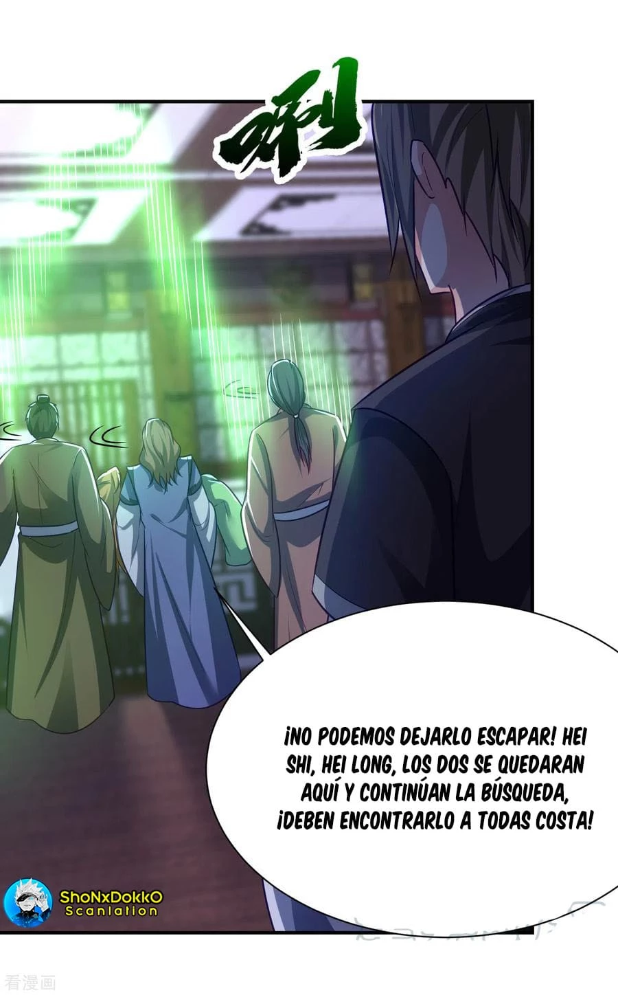 Rise Of The Demon King capítulo 217, página 33