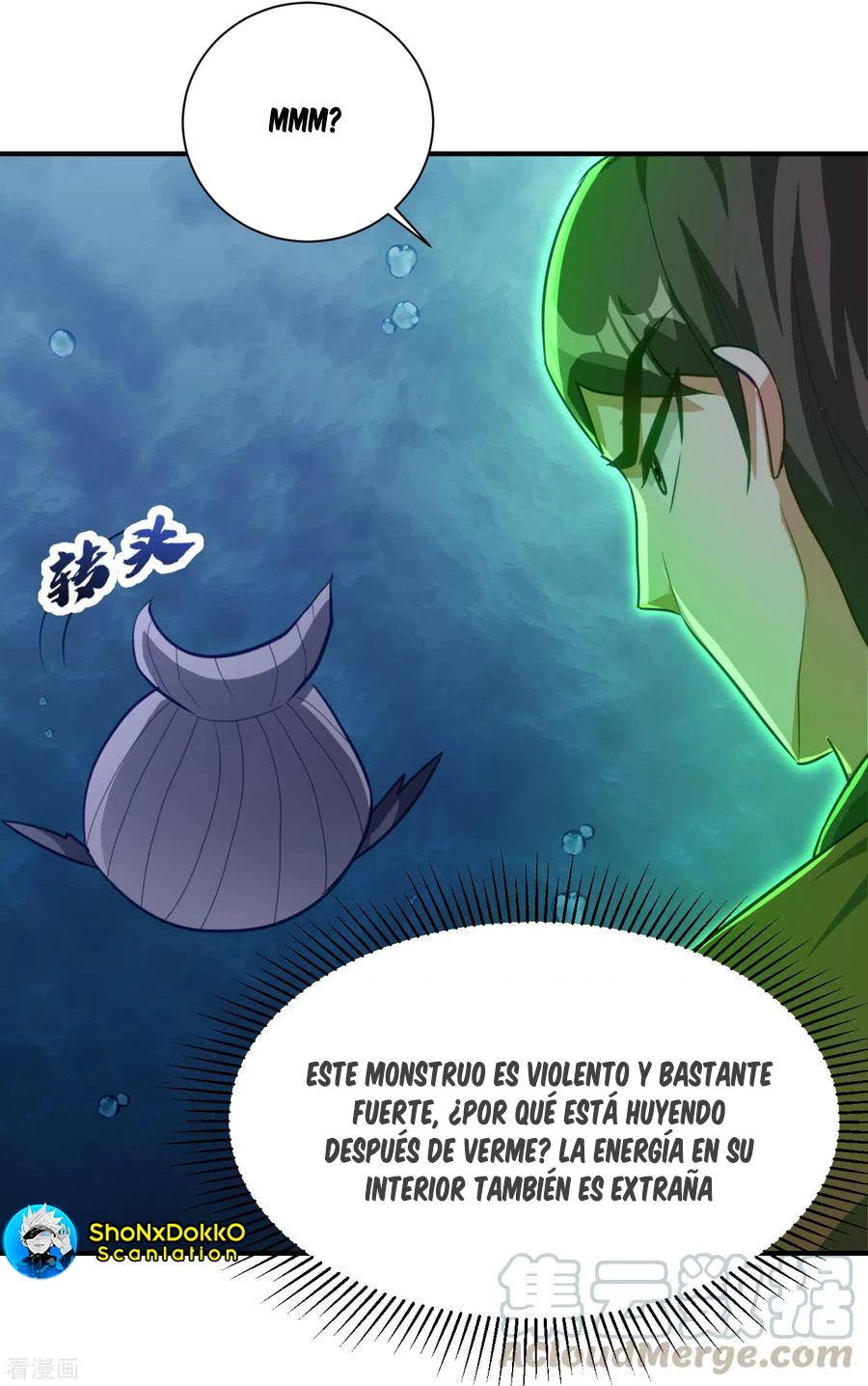 Rise Of The Demon King capítulo 218, página 24