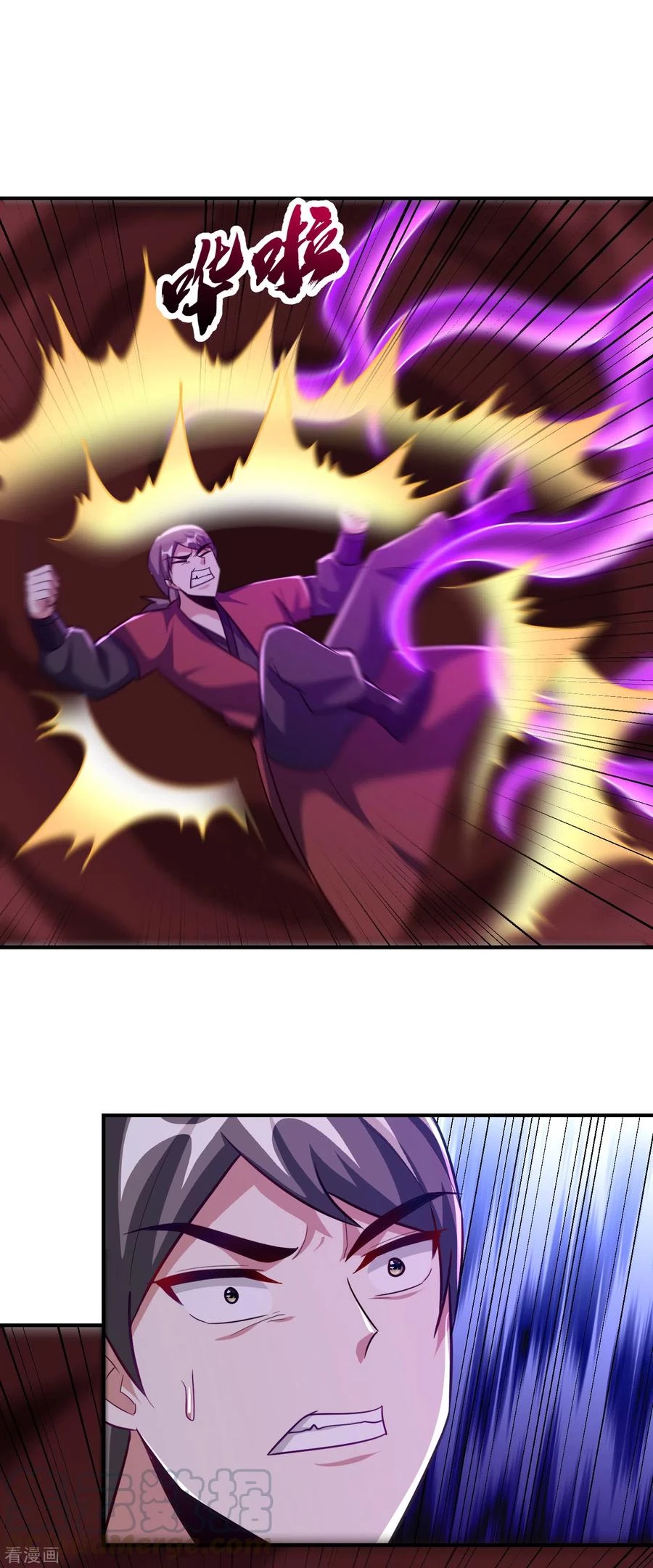 Rise Of The Demon King capítulo 218, página 34