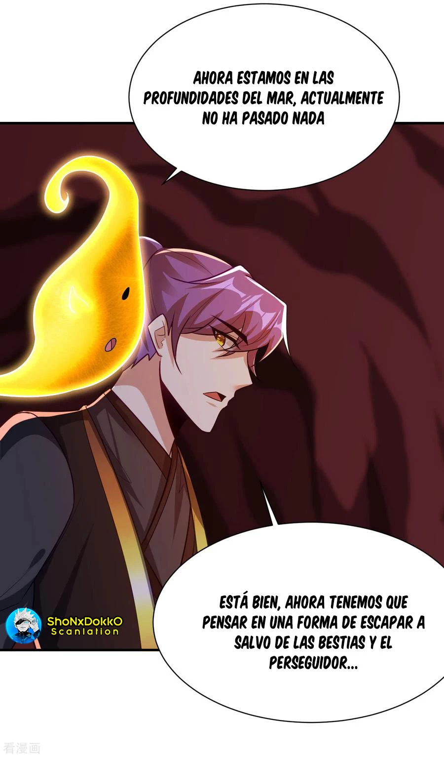 Rise Of The Demon King capítulo 219, página 13
