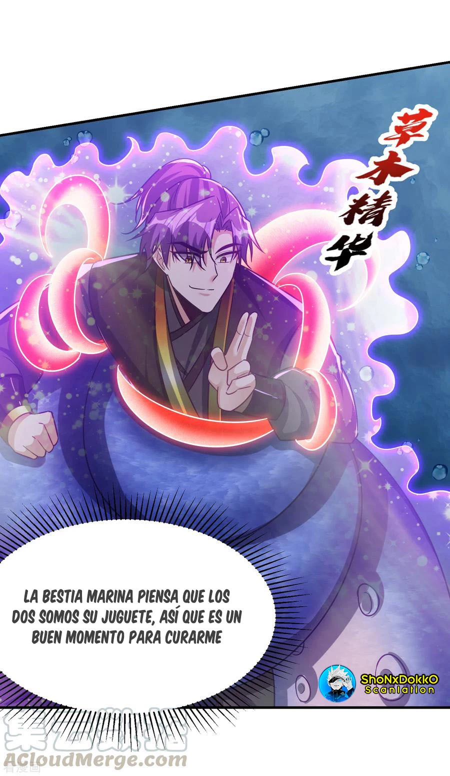 Rise Of The Demon King capítulo 219, página 36