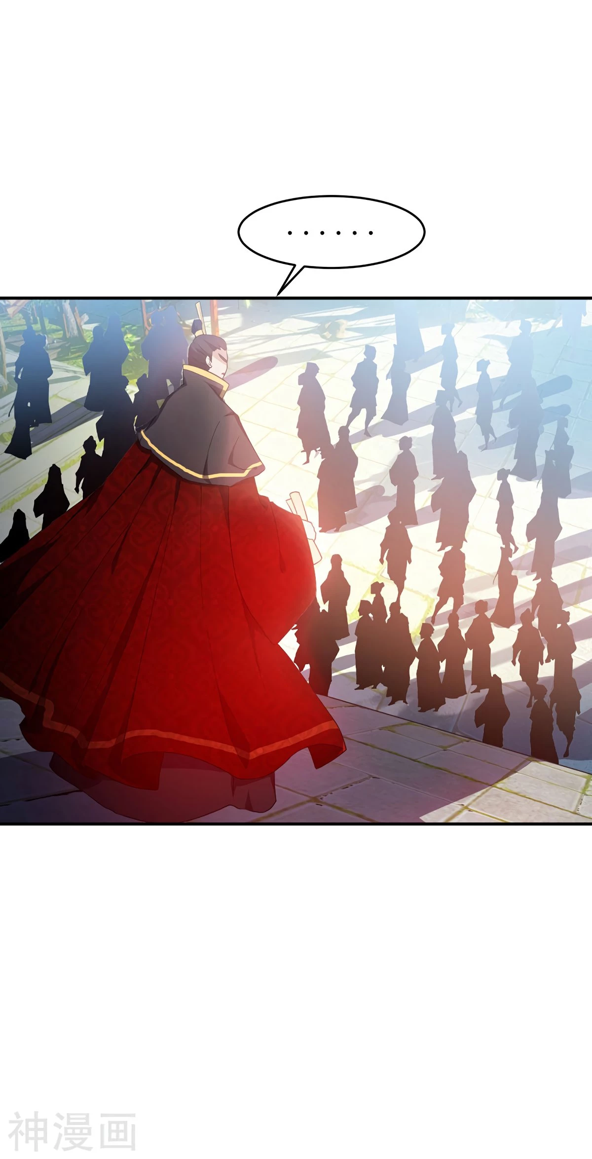 Rise Of The Demon King capítulo 22, página 6