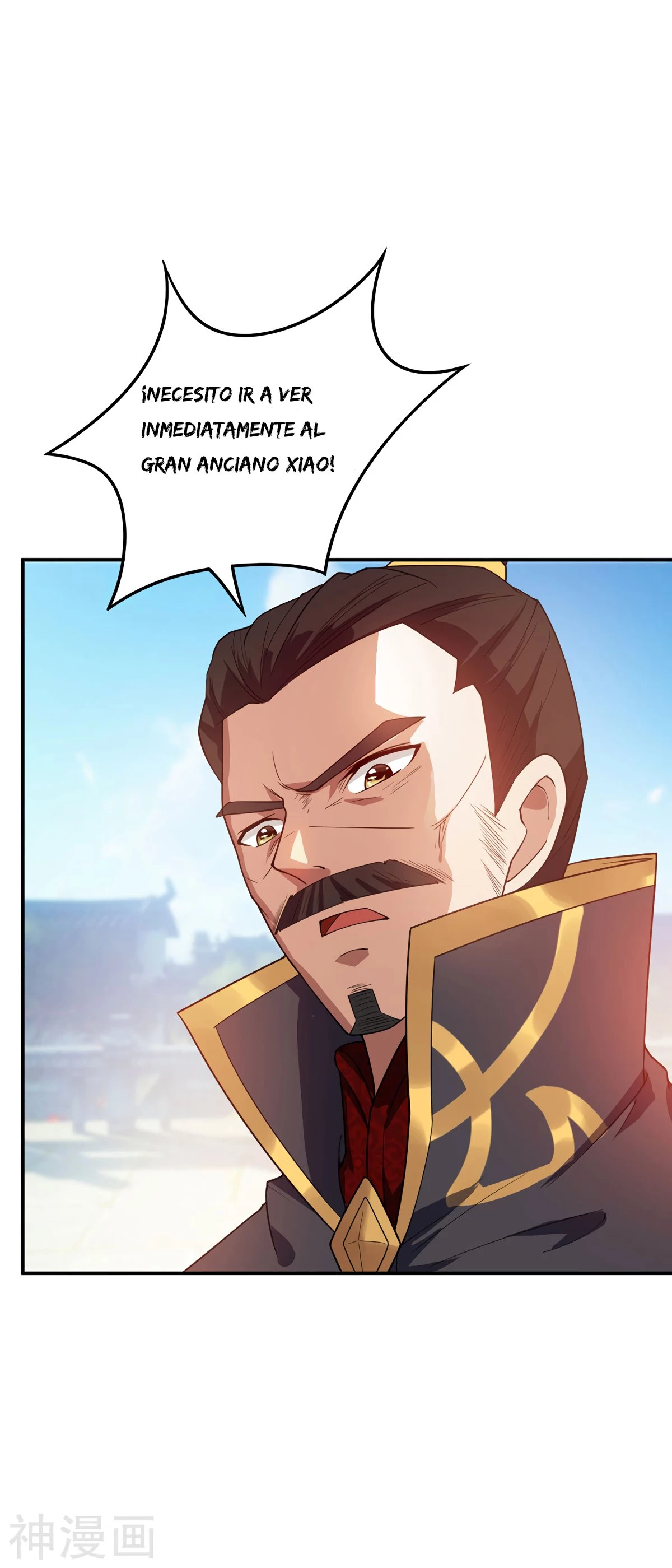 Rise Of The Demon King capítulo 22, página 8