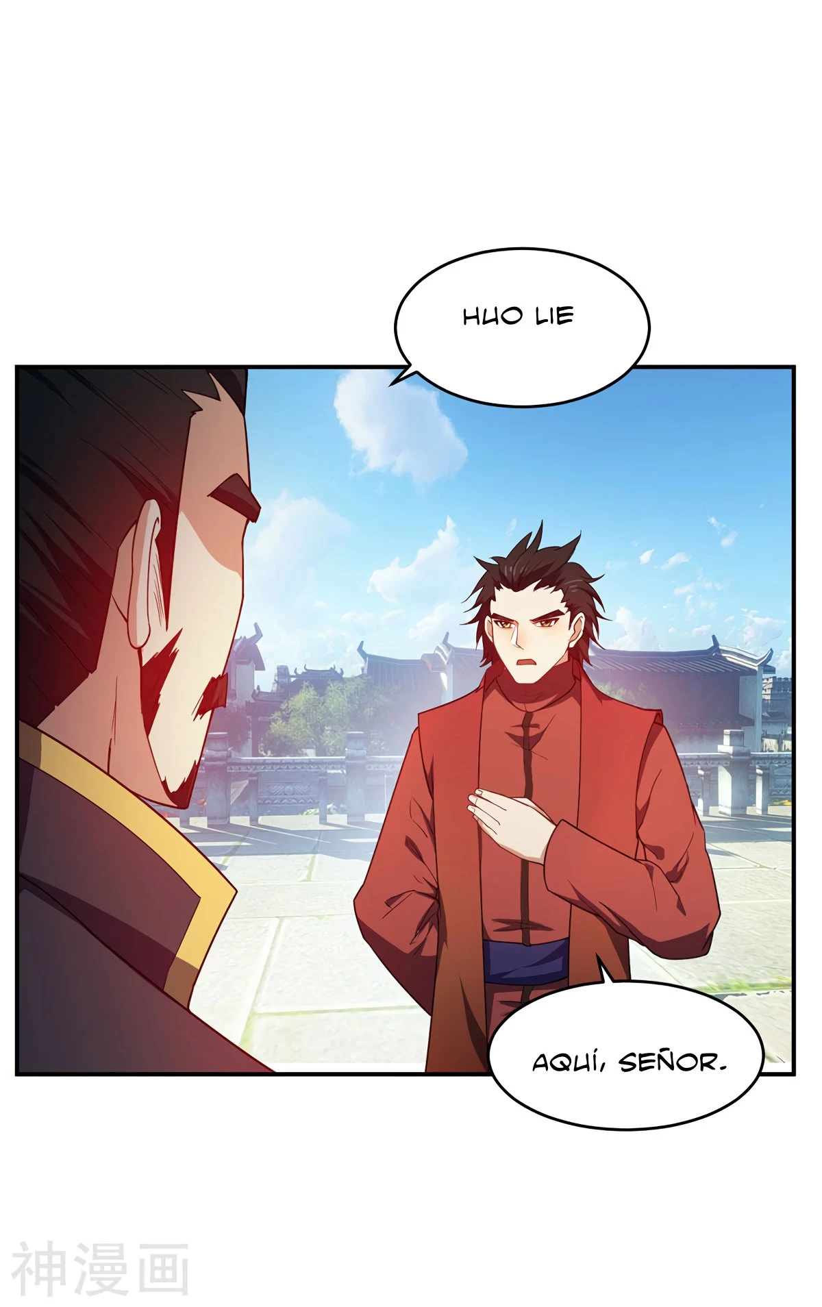 Rise Of The Demon King capítulo 22, página 9