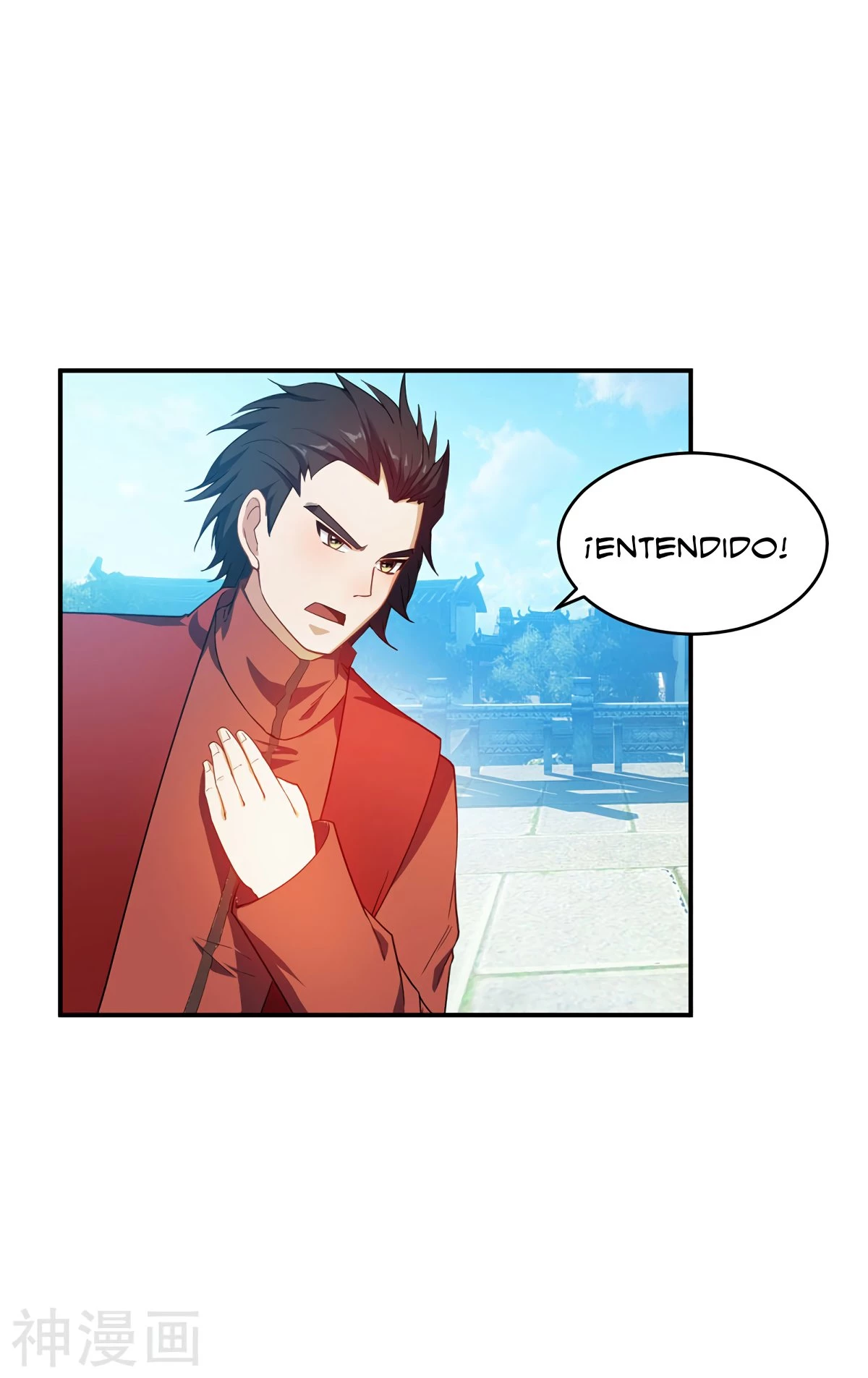 Rise Of The Demon King capítulo 22, página 12