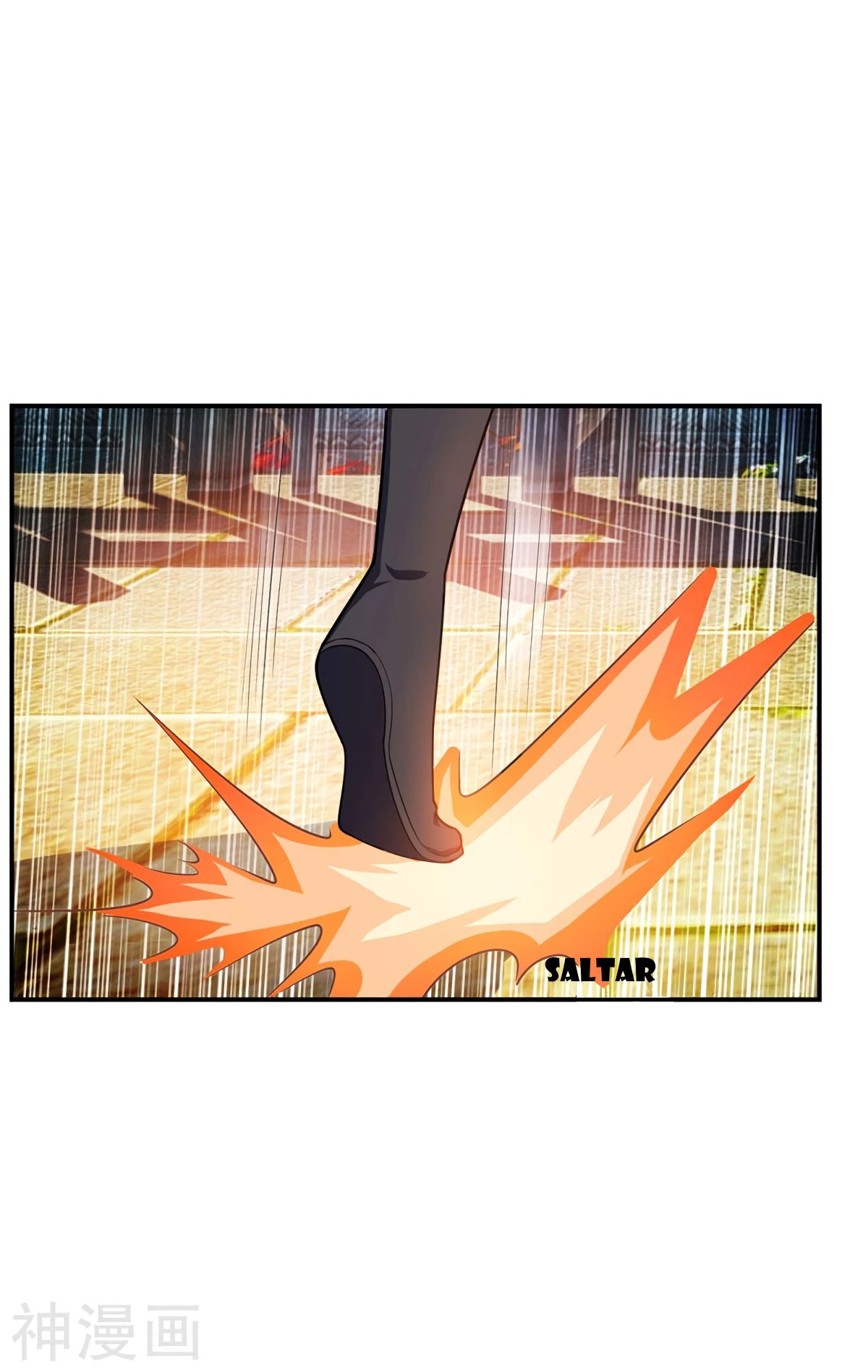 Rise Of The Demon King capítulo 22, página 13