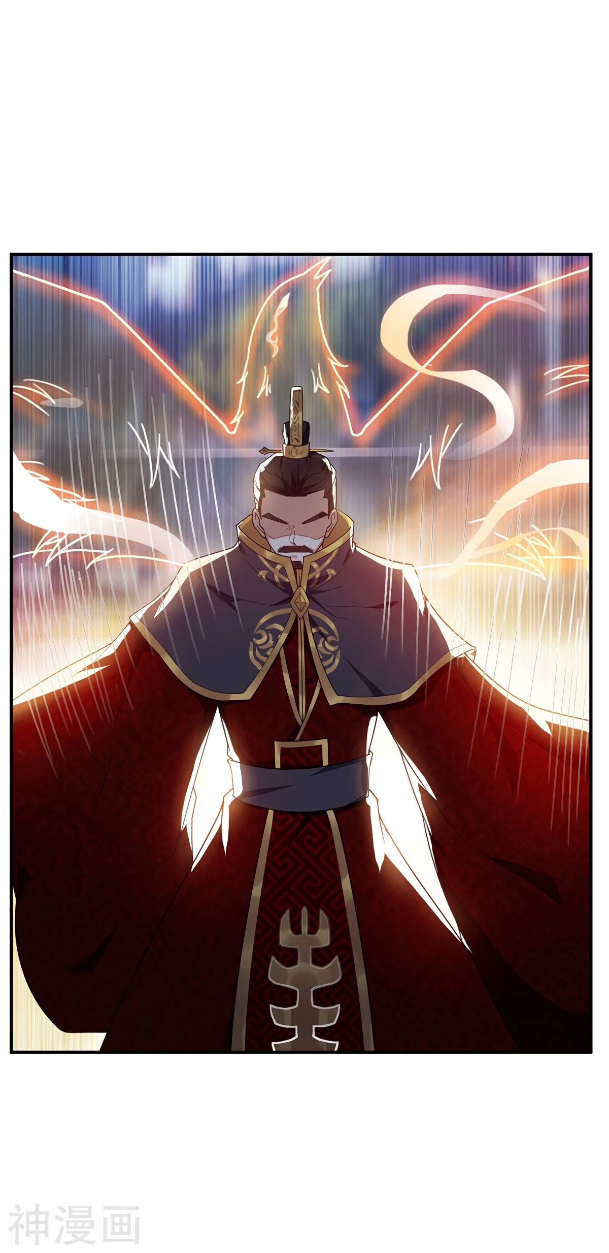 Rise Of The Demon King capítulo 22, página 14