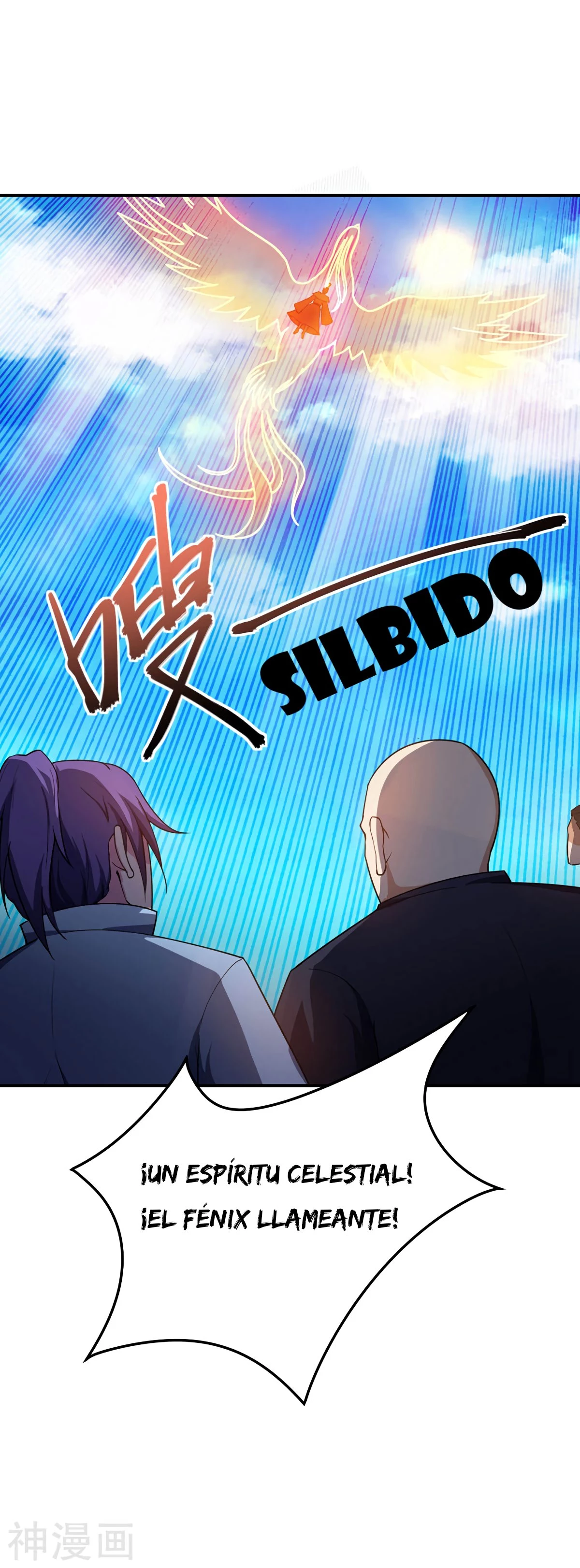 Rise Of The Demon King capítulo 22, página 15