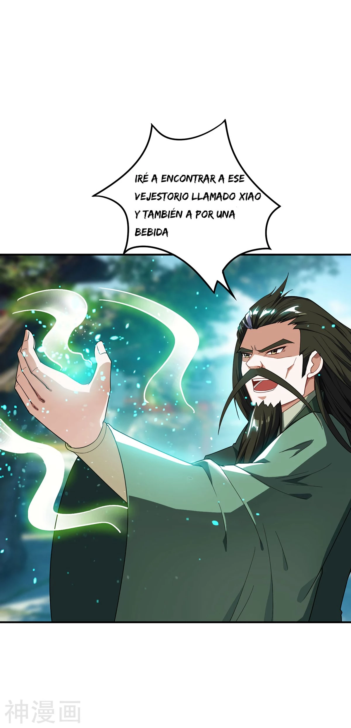 Rise Of The Demon King capítulo 22, página 17