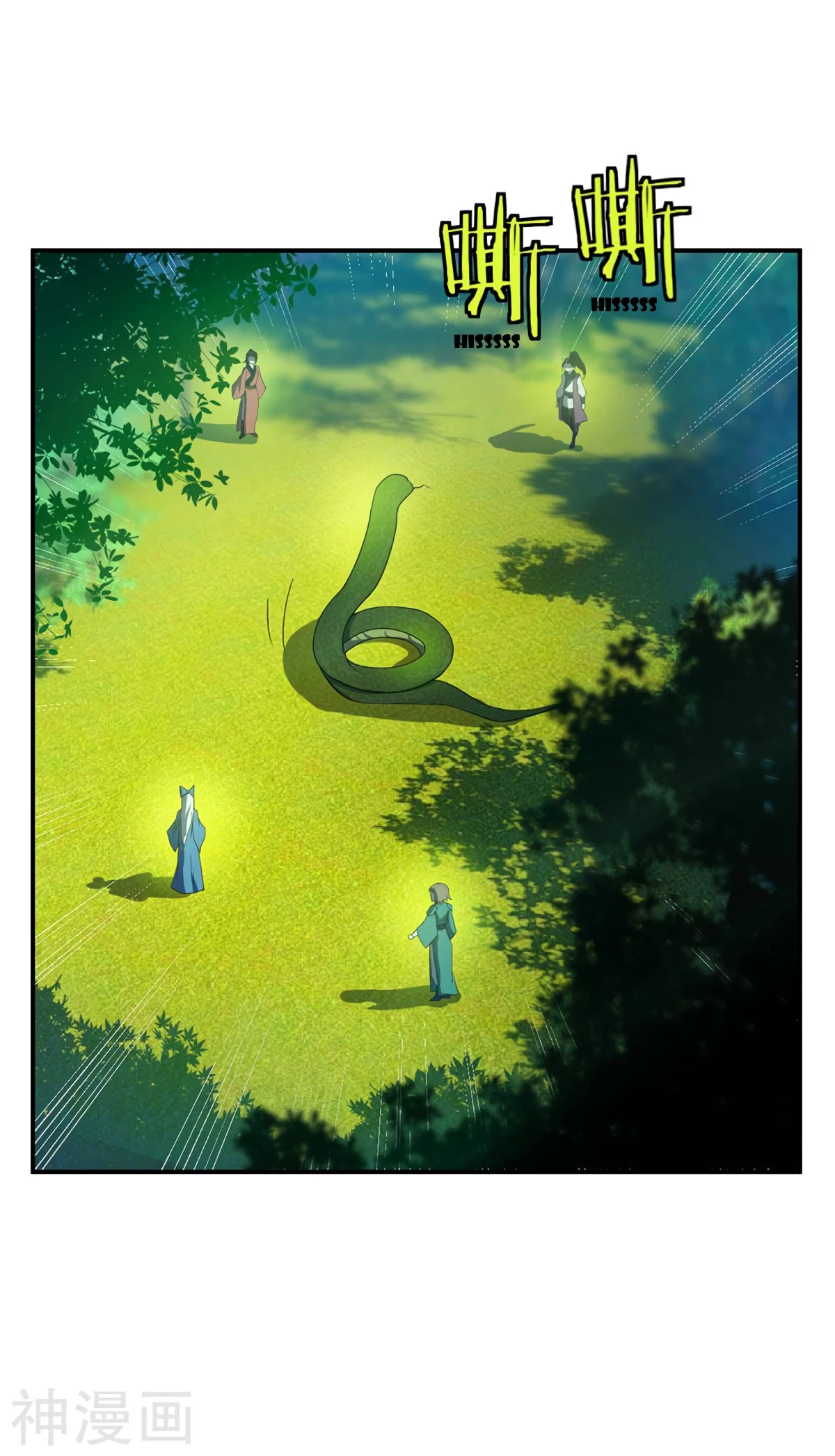Rise Of The Demon King capítulo 22, página 23