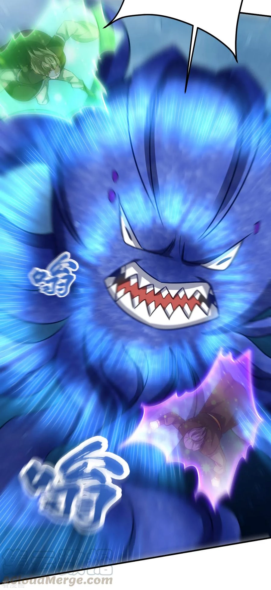 Rise Of The Demon King capítulo 220, página 4