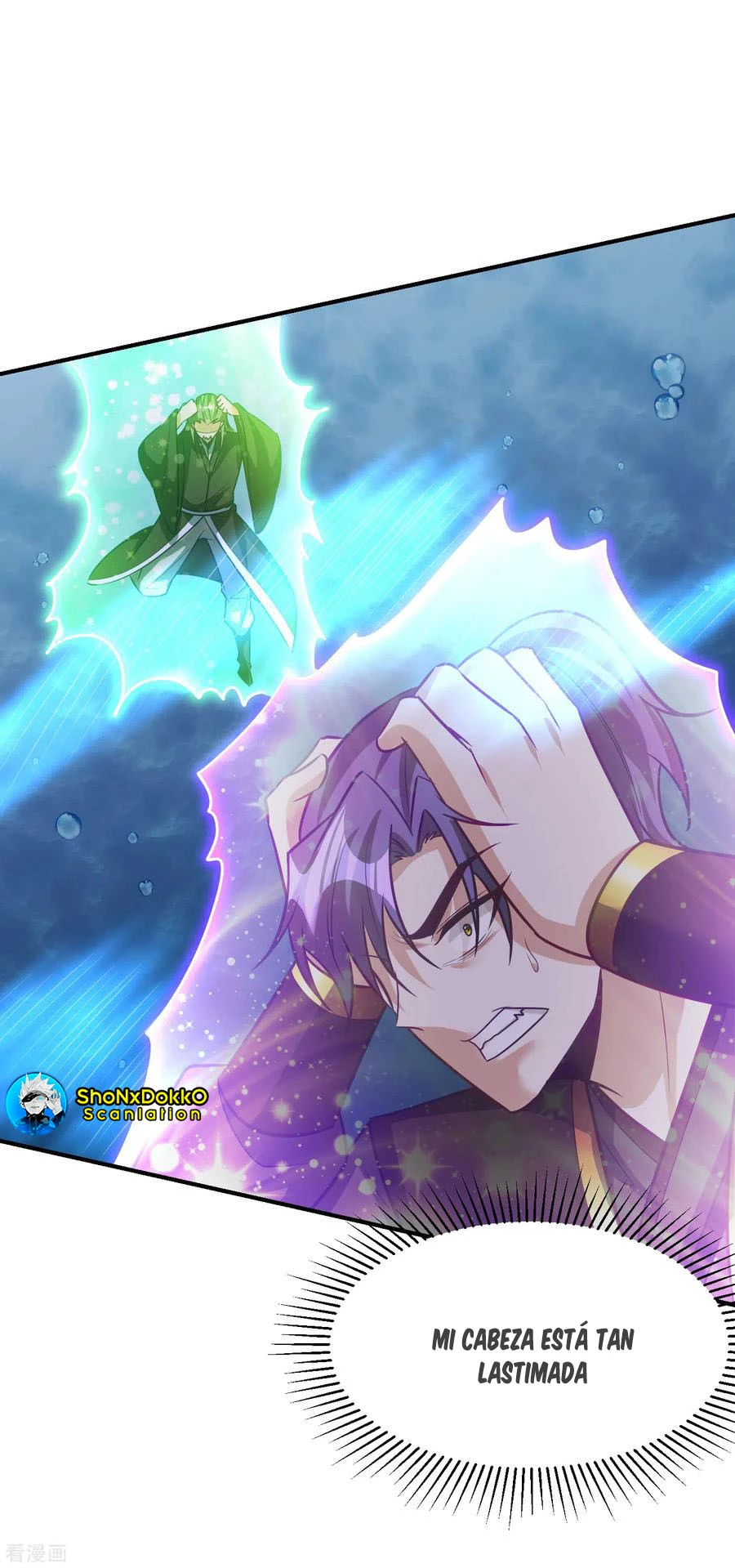 Rise Of The Demon King capítulo 220, página 5