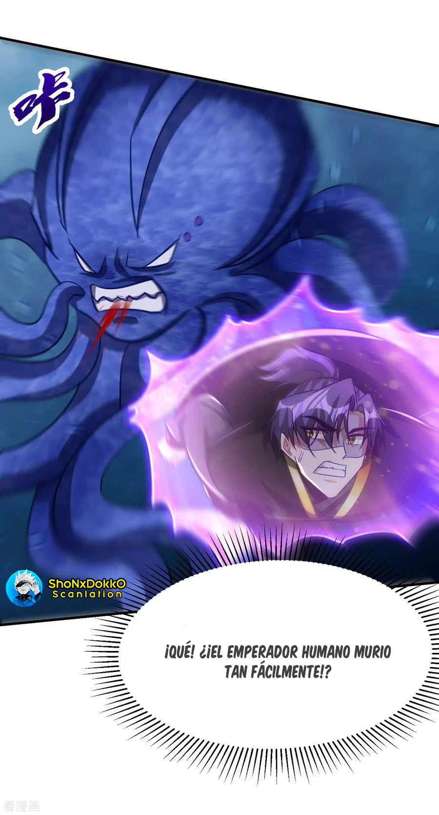 Rise Of The Demon King capítulo 220, página 9