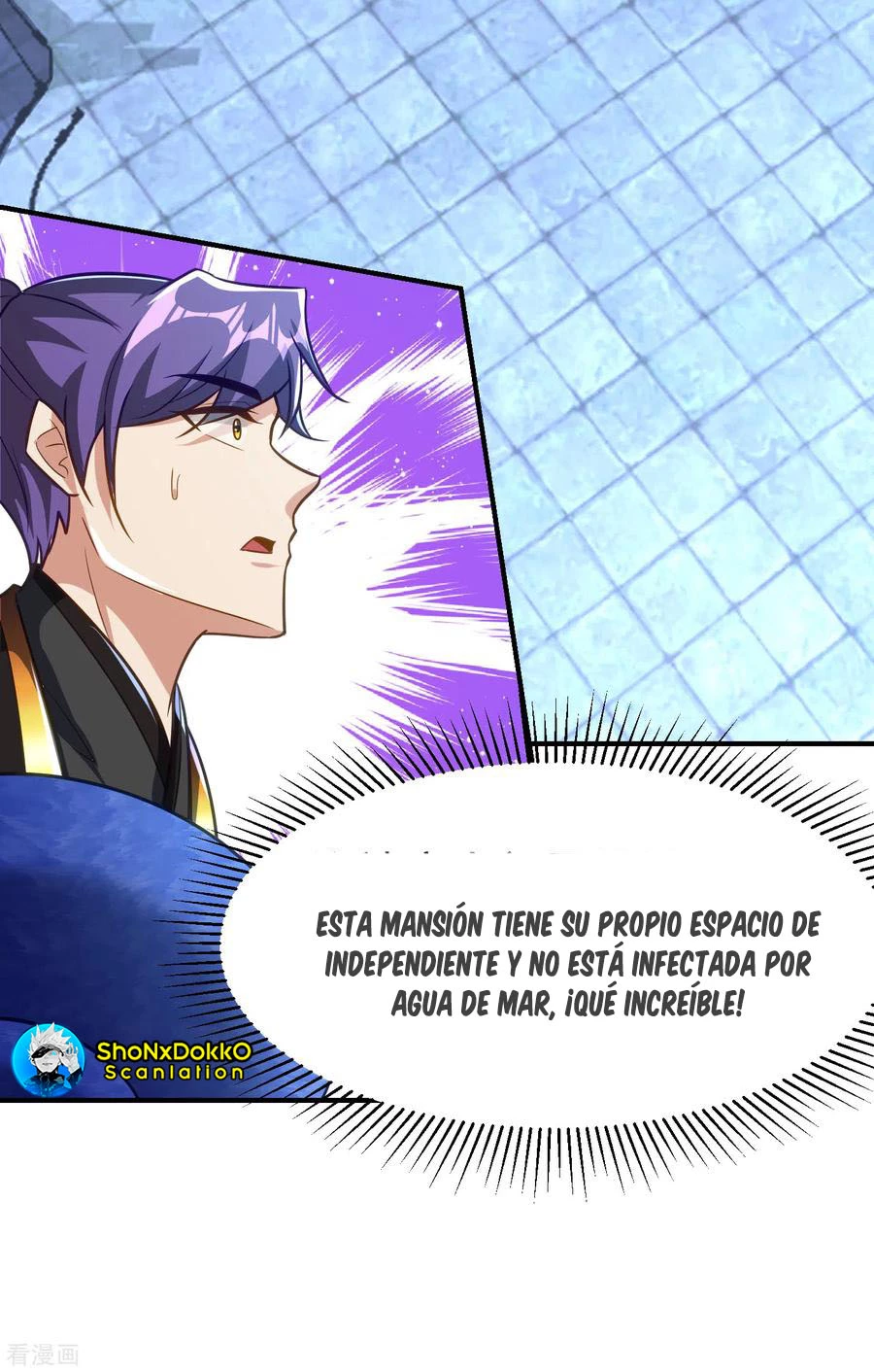 Rise Of The Demon King capítulo 220, página 26