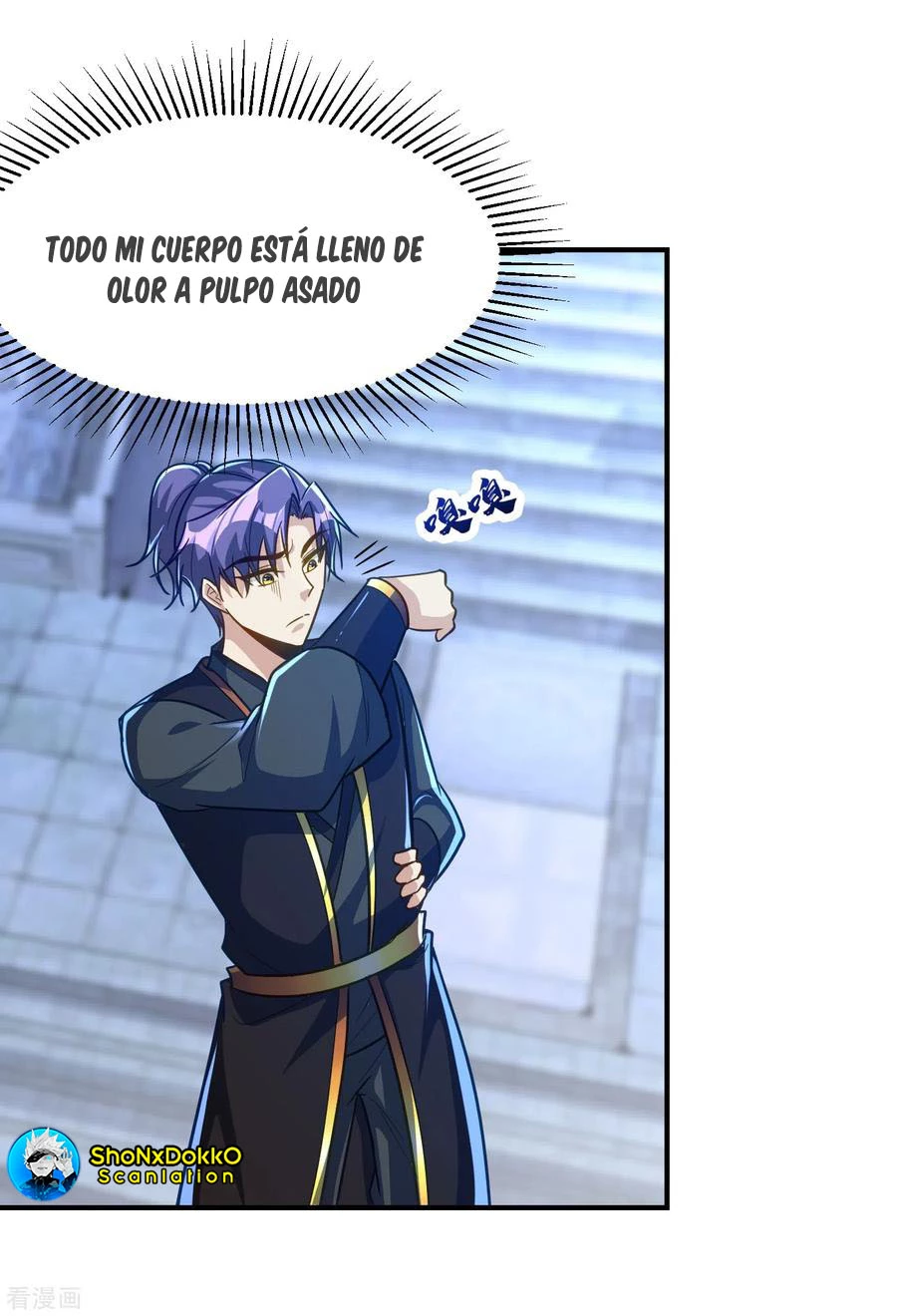 Rise Of The Demon King capítulo 221, página 9