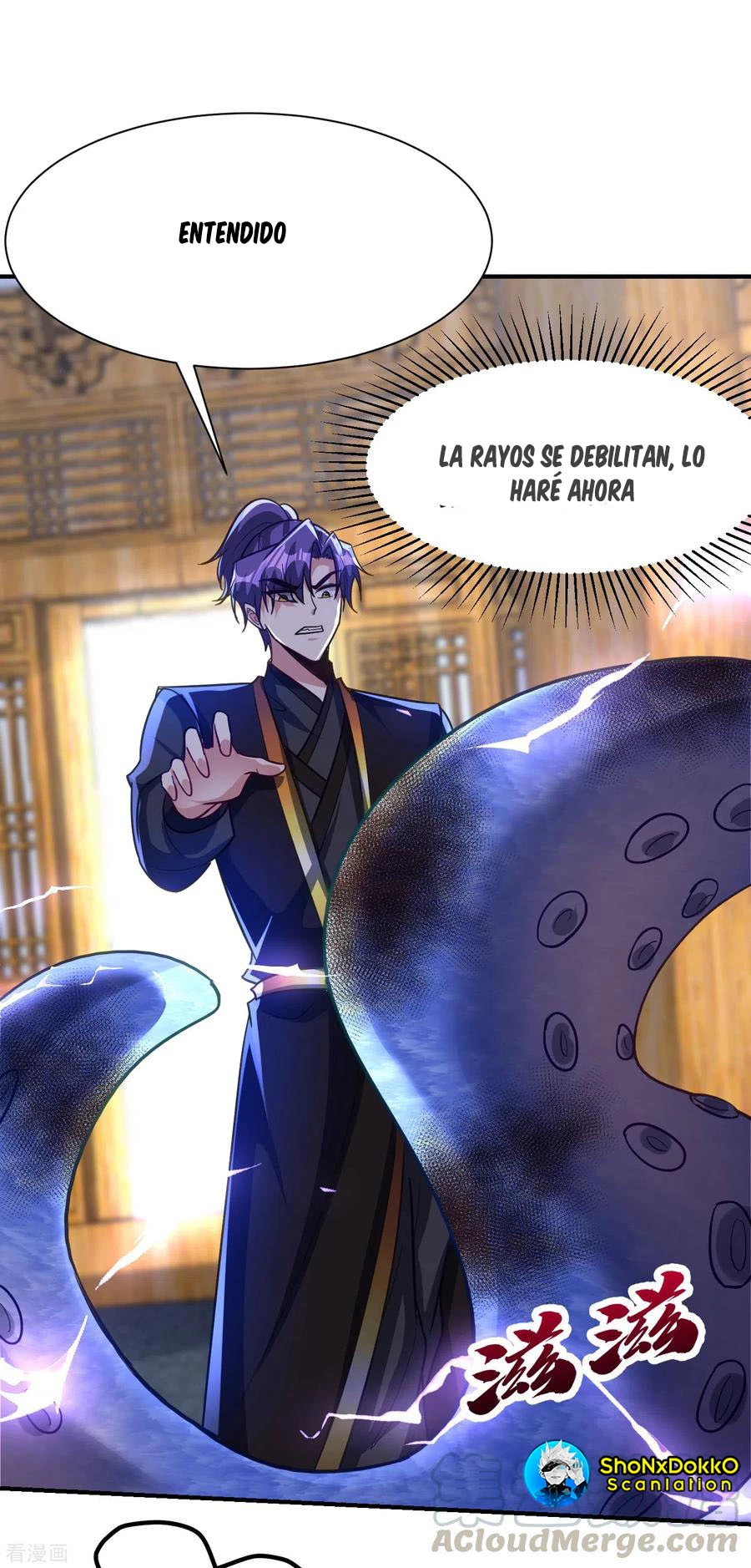 Rise Of The Demon King capítulo 221, página 26