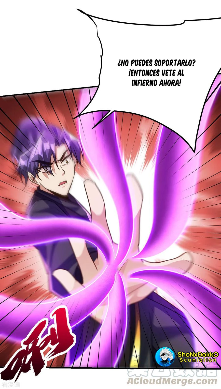 Rise Of The Demon King capítulo 221, página 28
