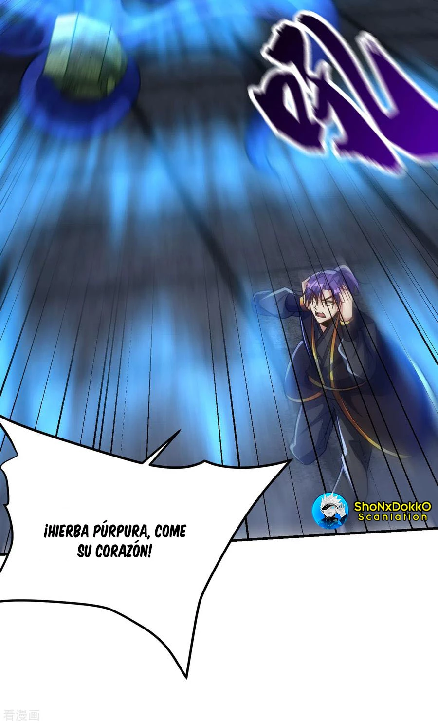 Rise Of The Demon King capítulo 221, página 31