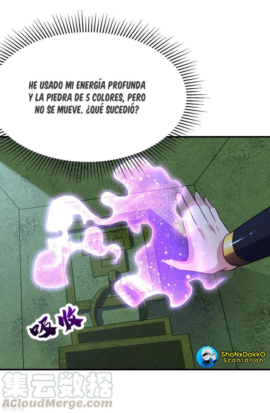 Rise Of The Demon King capítulo 222, página 12