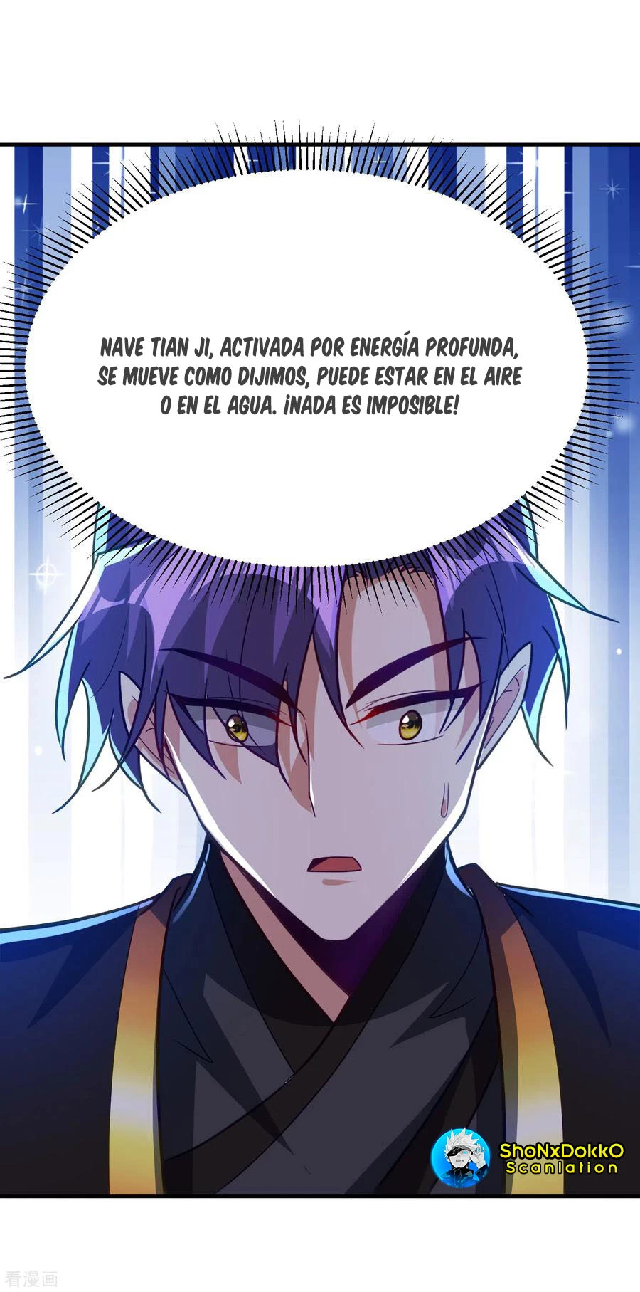 Rise Of The Demon King capítulo 222, página 15