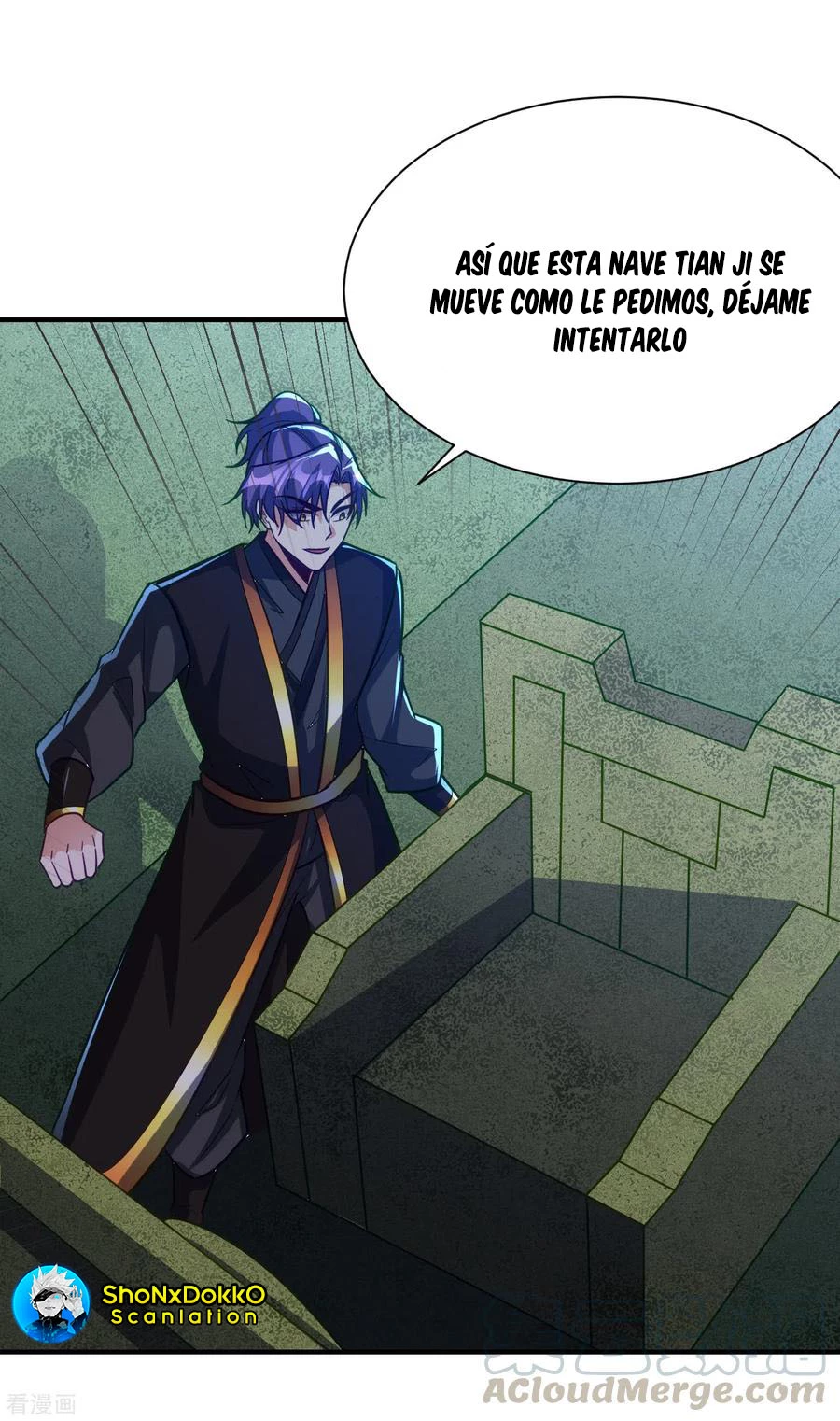 Rise Of The Demon King capítulo 222, página 16