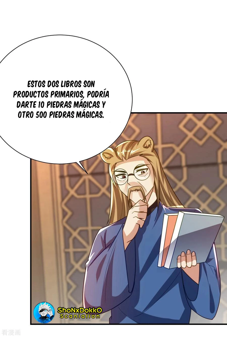 Rise Of The Demon King capítulo 223, página 17