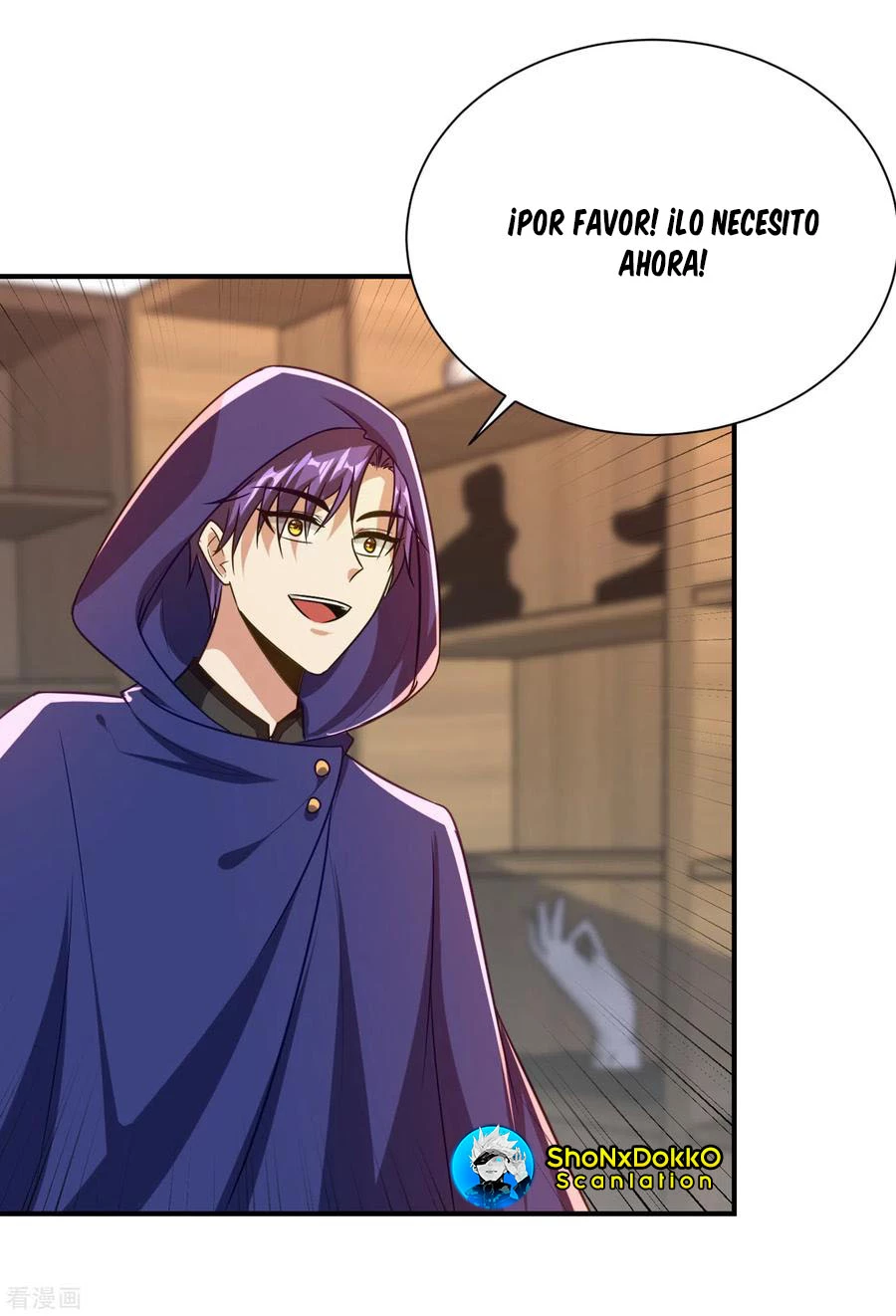 Rise Of The Demon King capítulo 224, página 7