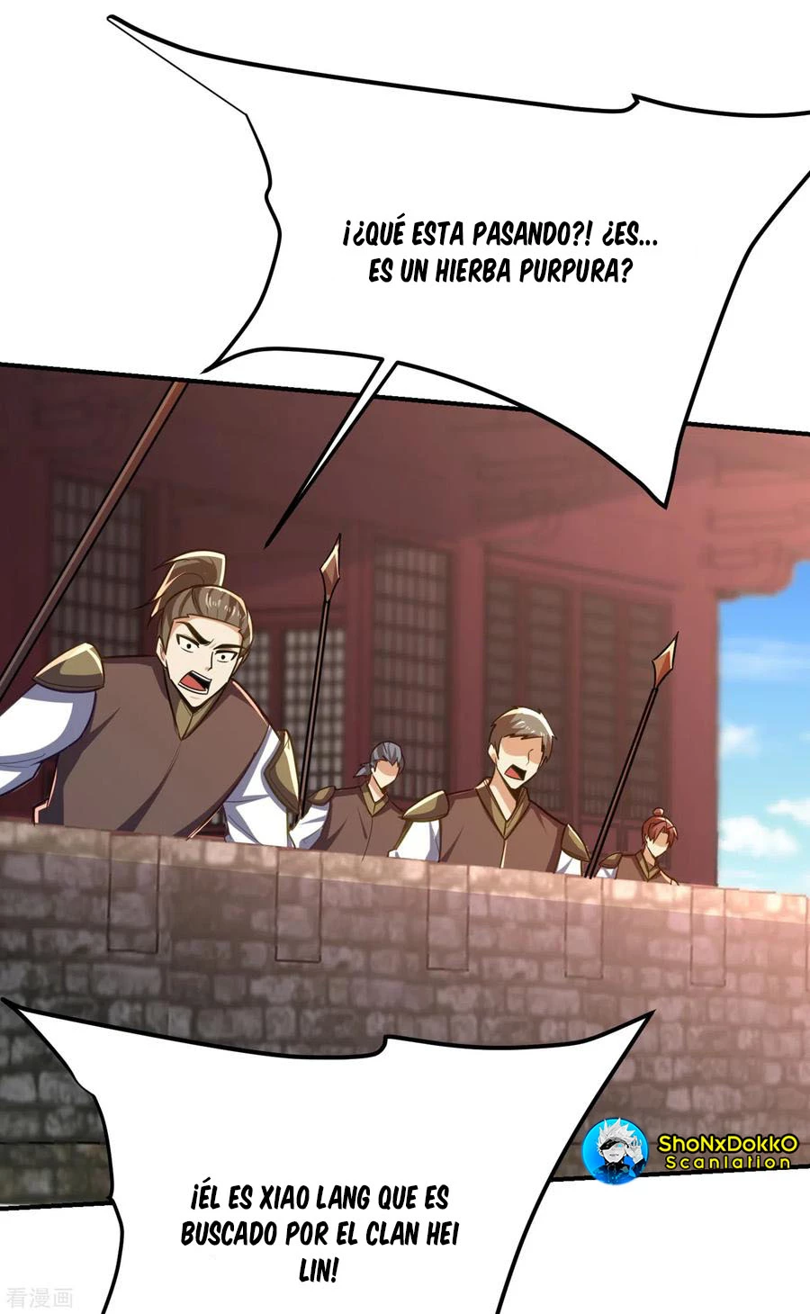 Rise Of The Demon King capítulo 225, página 5