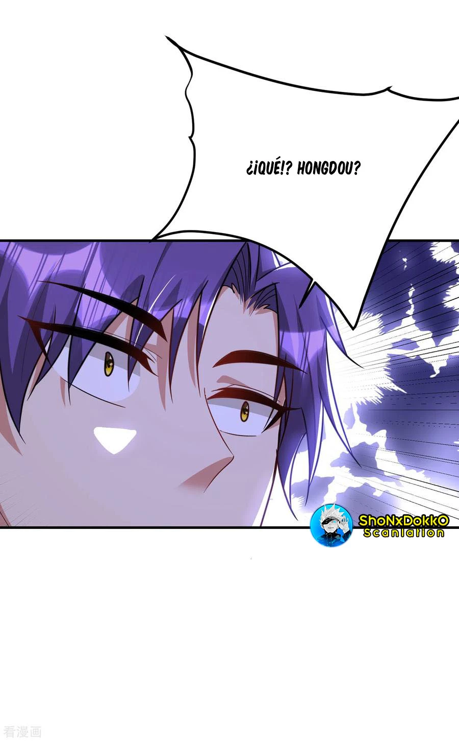 Rise Of The Demon King capítulo 225, página 15