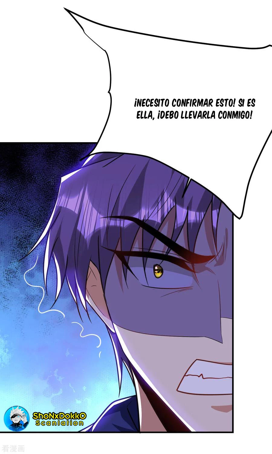Rise Of The Demon King capítulo 225, página 17