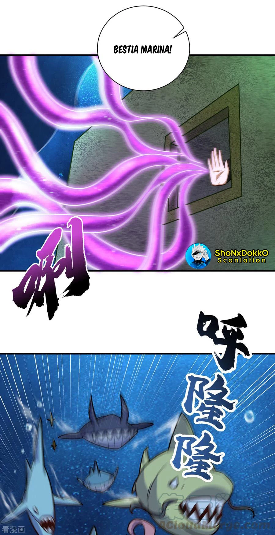 Rise Of The Demon King capítulo 225, página 22