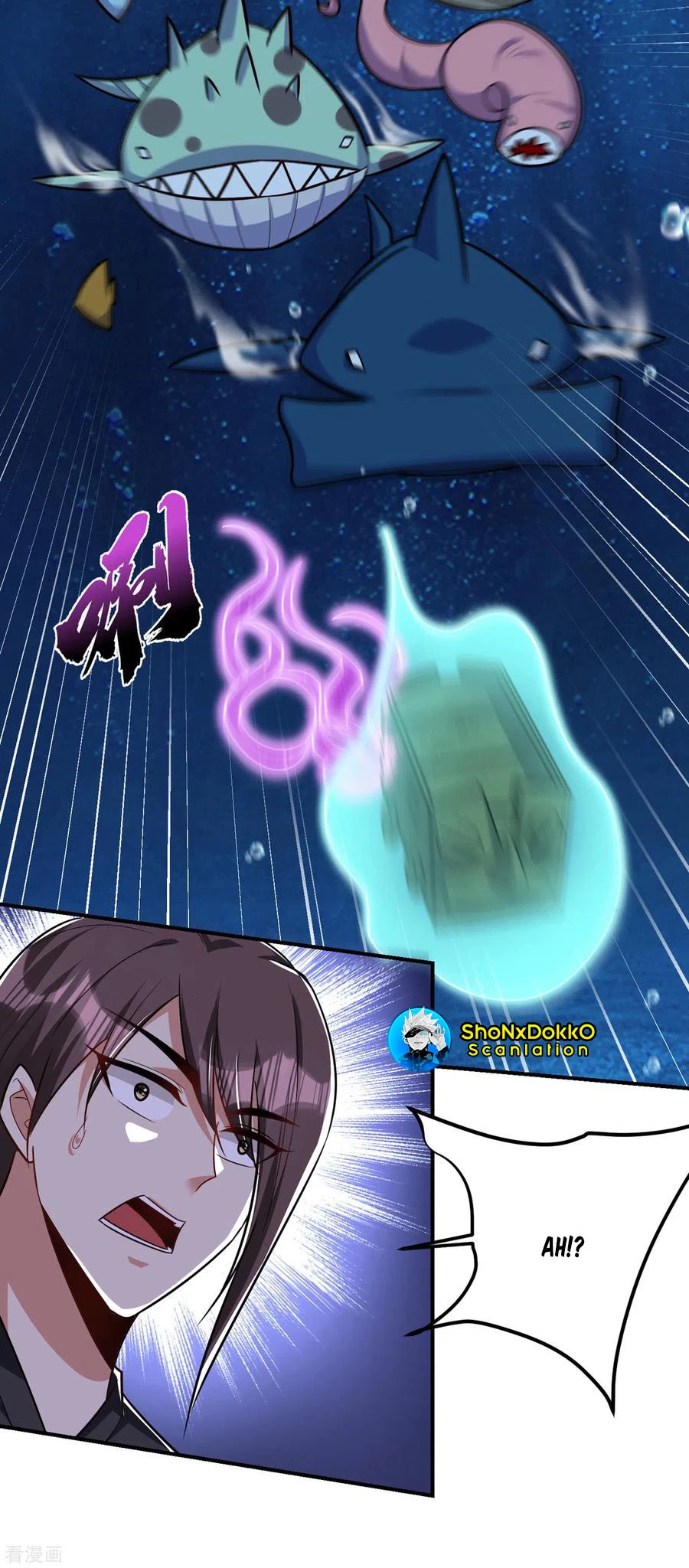Rise Of The Demon King capítulo 225, página 23