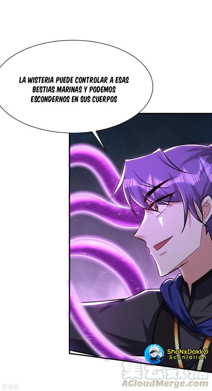 Rise Of The Demon King capítulo 225, página 24