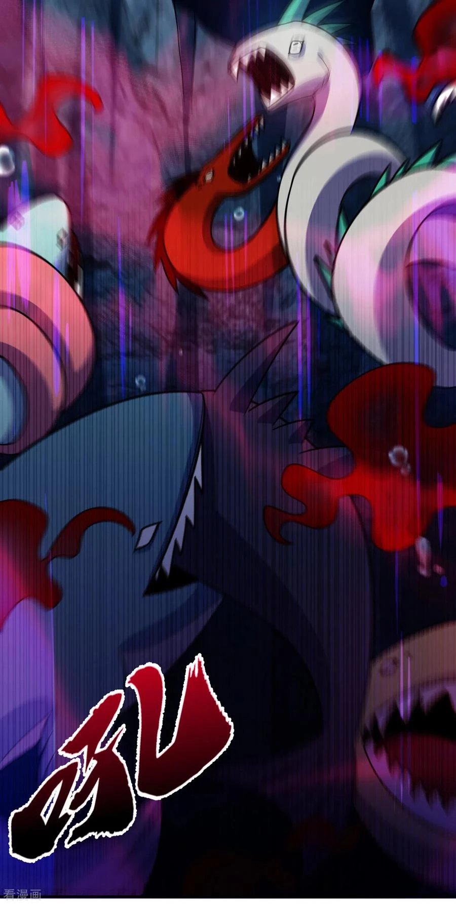 Rise Of The Demon King capítulo 225, página 33