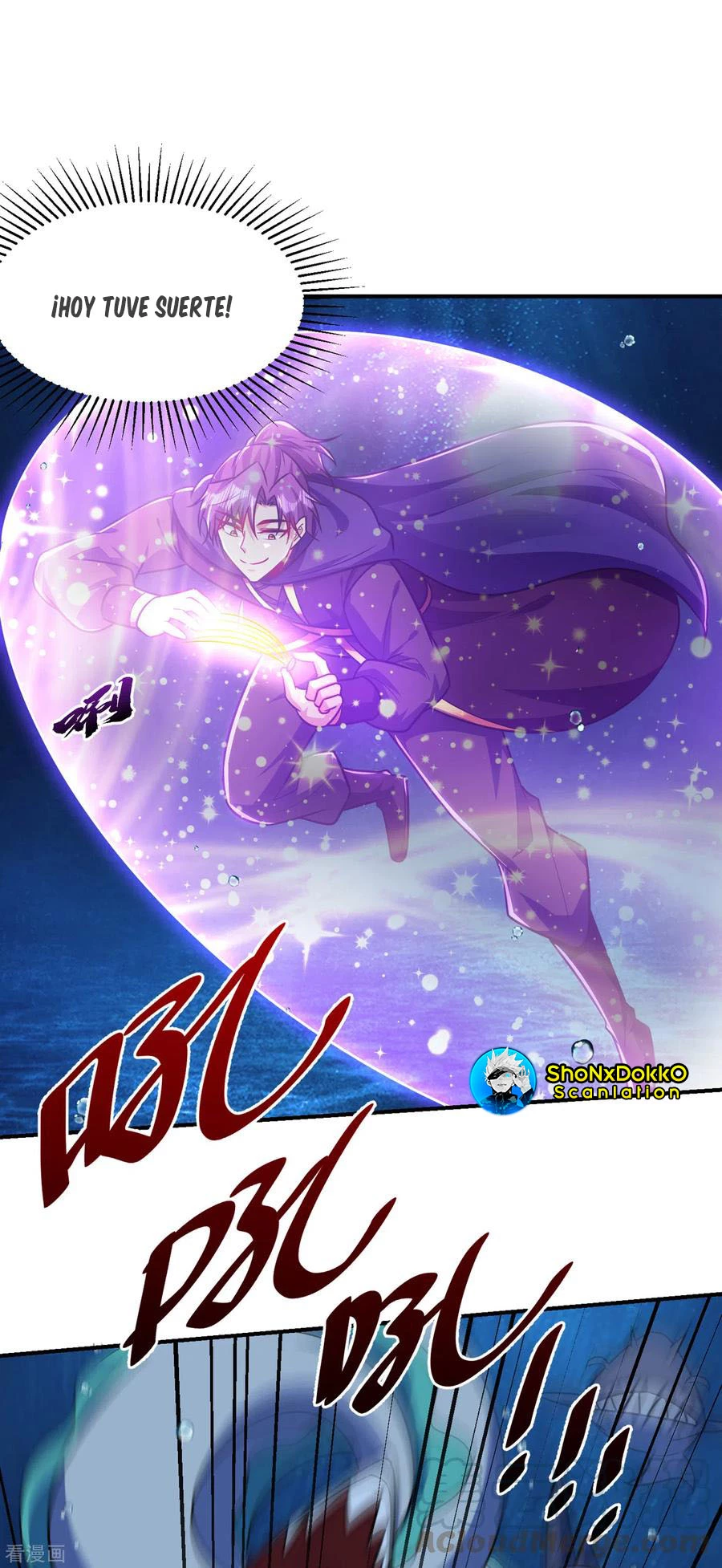 Rise Of The Demon King capítulo 227, página 4