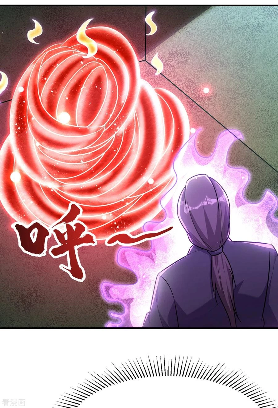 Rise Of The Demon King capítulo 227, página 23