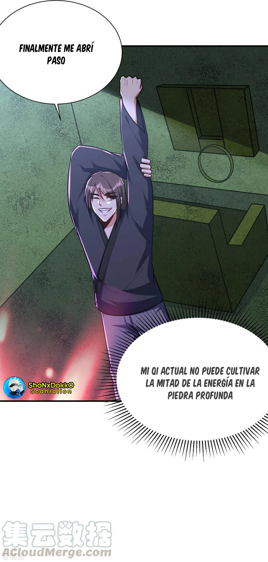 Rise Of The Demon King capítulo 227, página 26