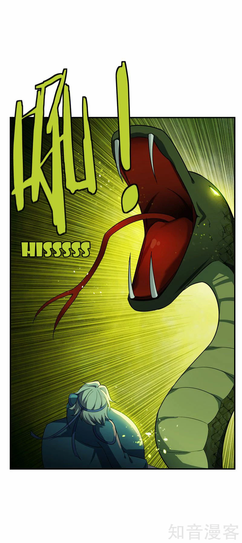 Rise Of The Demon King capítulo 23, página 7