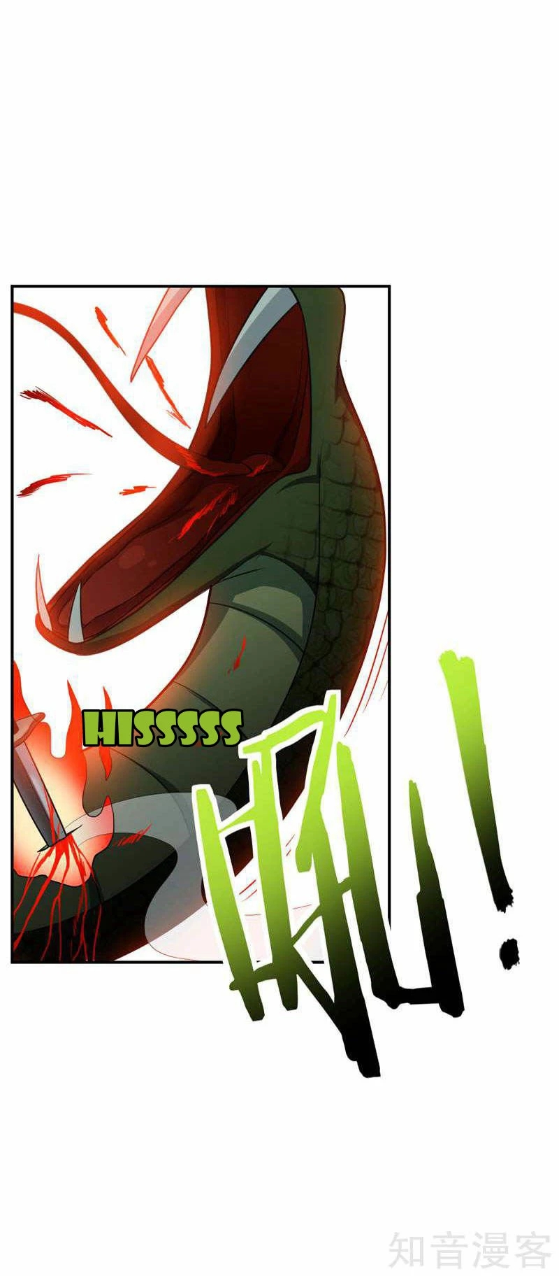 Rise Of The Demon King capítulo 23, página 11