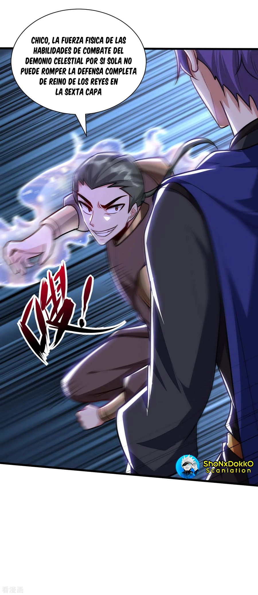 Rise Of The Demon King capítulo 230, página 5
