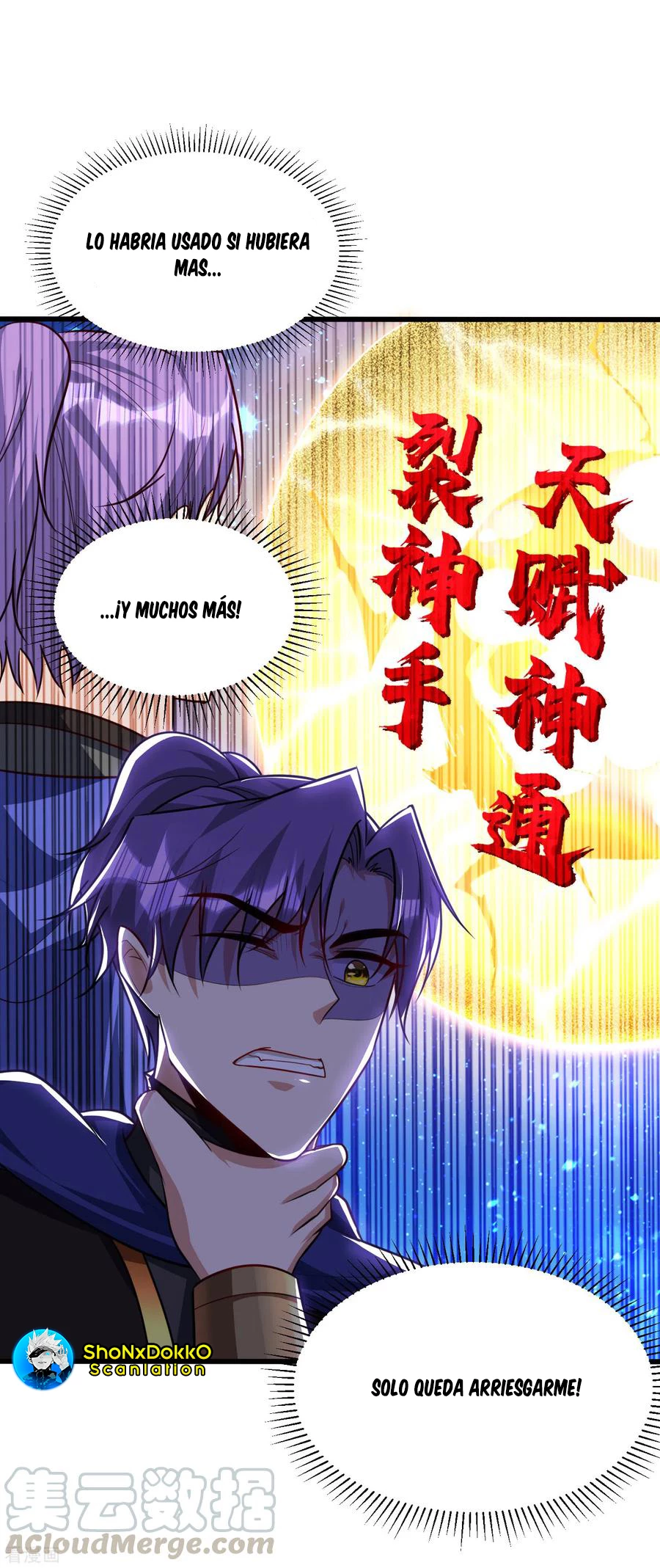 Rise Of The Demon King capítulo 230, página 10