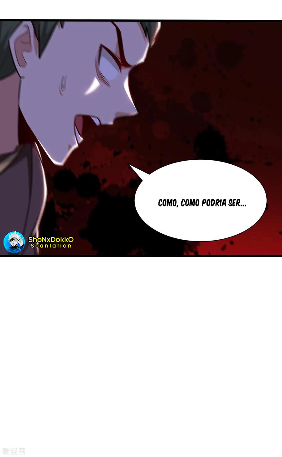Rise Of The Demon King capítulo 230, página 15