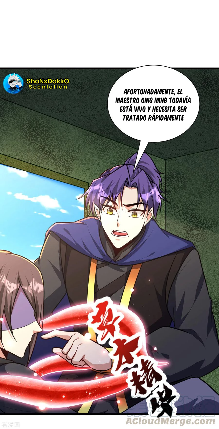 Rise Of The Demon King capítulo 230, página 20