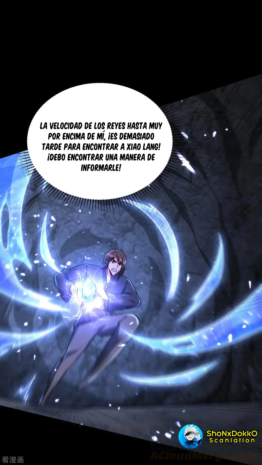 Rise Of The Demon King capítulo 232, página 12