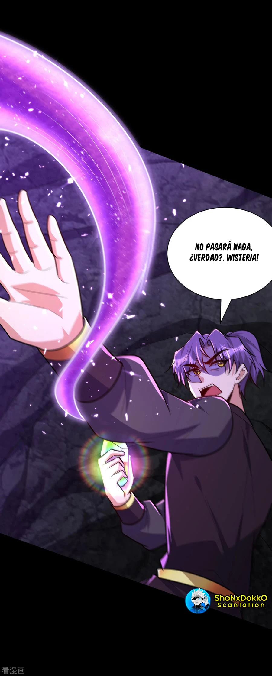 Rise Of The Demon King capítulo 232, página 19