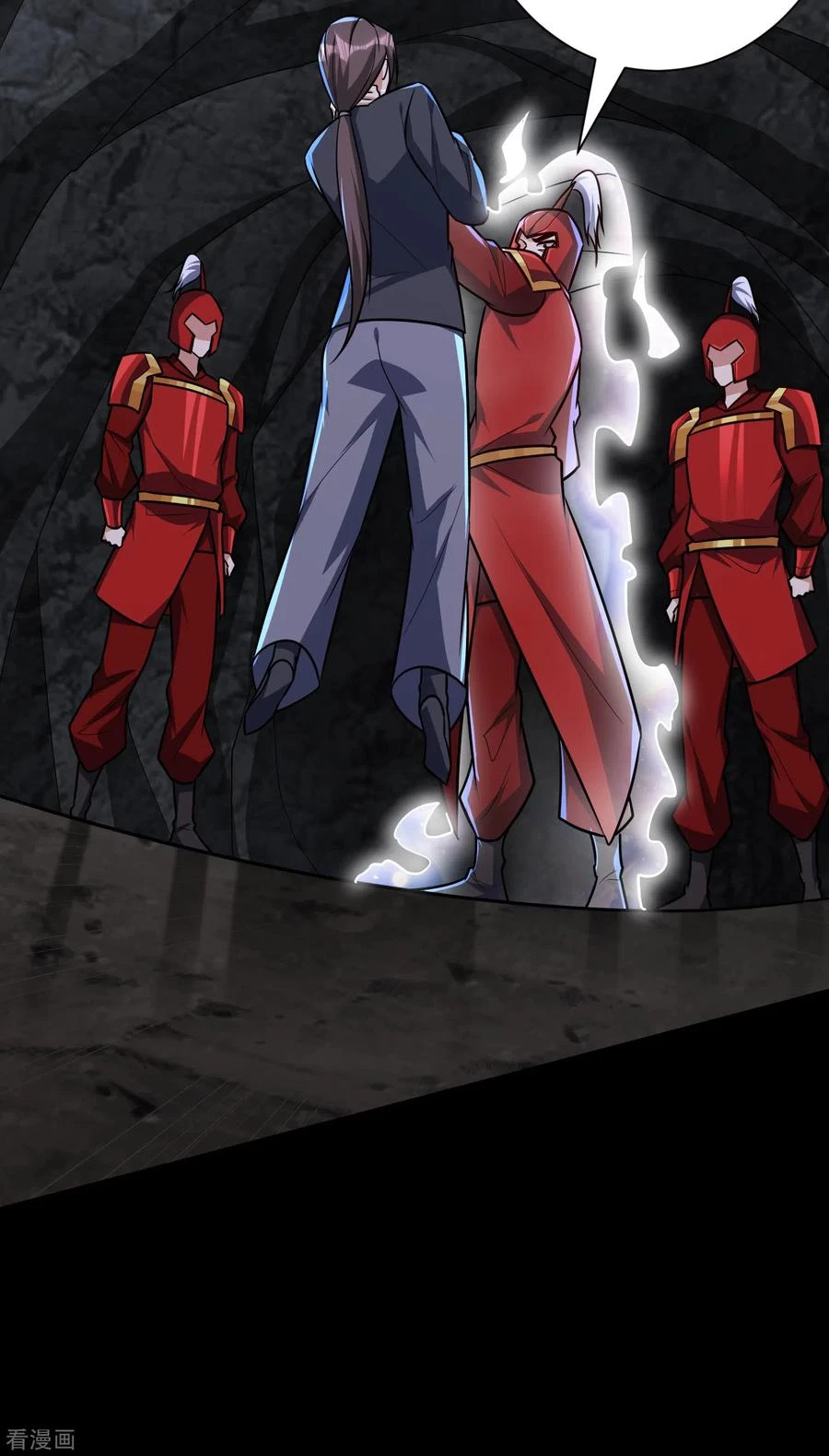 Rise Of The Demon King capítulo 232, página 23