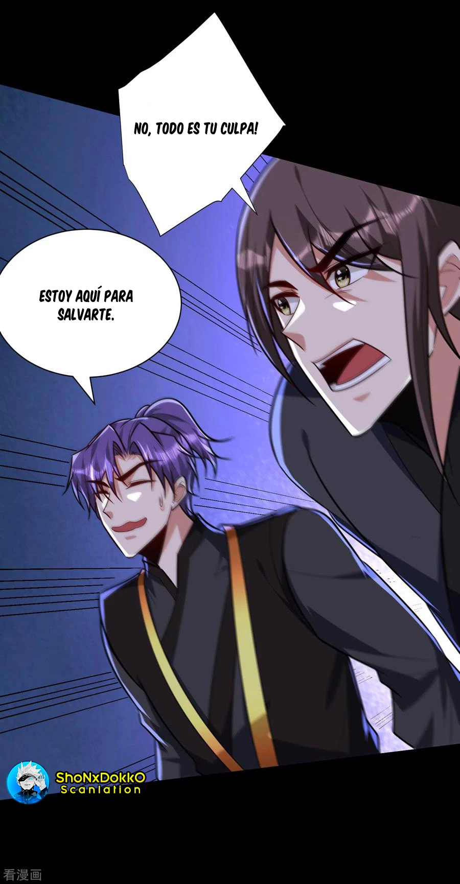 Rise Of The Demon King capítulo 232, página 31
