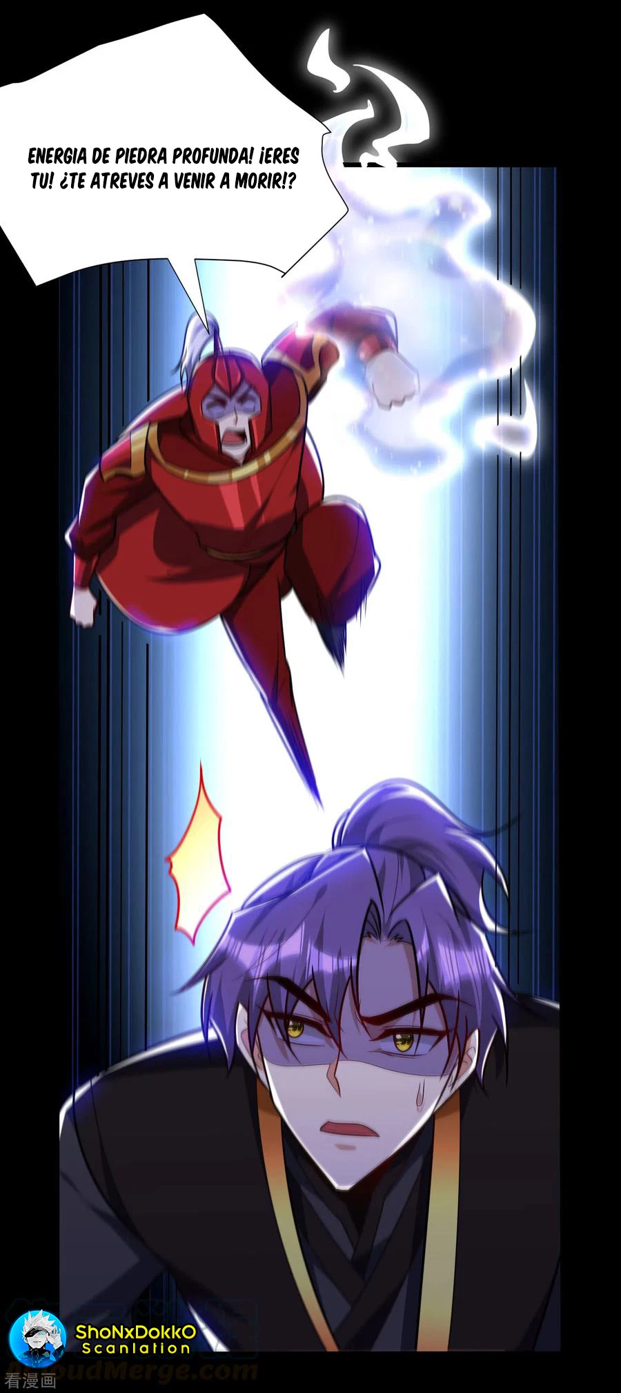 Rise Of The Demon King capítulo 232, página 32